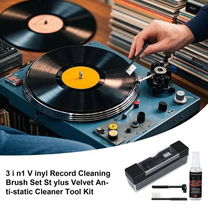 مجموعة أدوات تنظيف السجل، فرشاة تنظيف ألبوم التسجيل، منفضة LP، مضادة للكهرباء الساكنة، مجموعة لا تسبب ضررًا لملحقات المنتجات الرقمية
