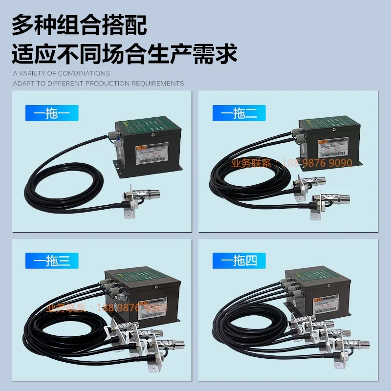 In addition to electrostatic precipitator ion nozzle High pressure ion nozzle Electrostatic precipitator ion nozzle
