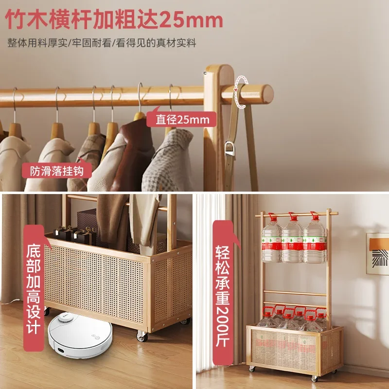 AOLIVIYA Door Hanger Rattan Shelf Bedroom Standing Coat Rack Floor Hat Hanger Clothing Storage Rack