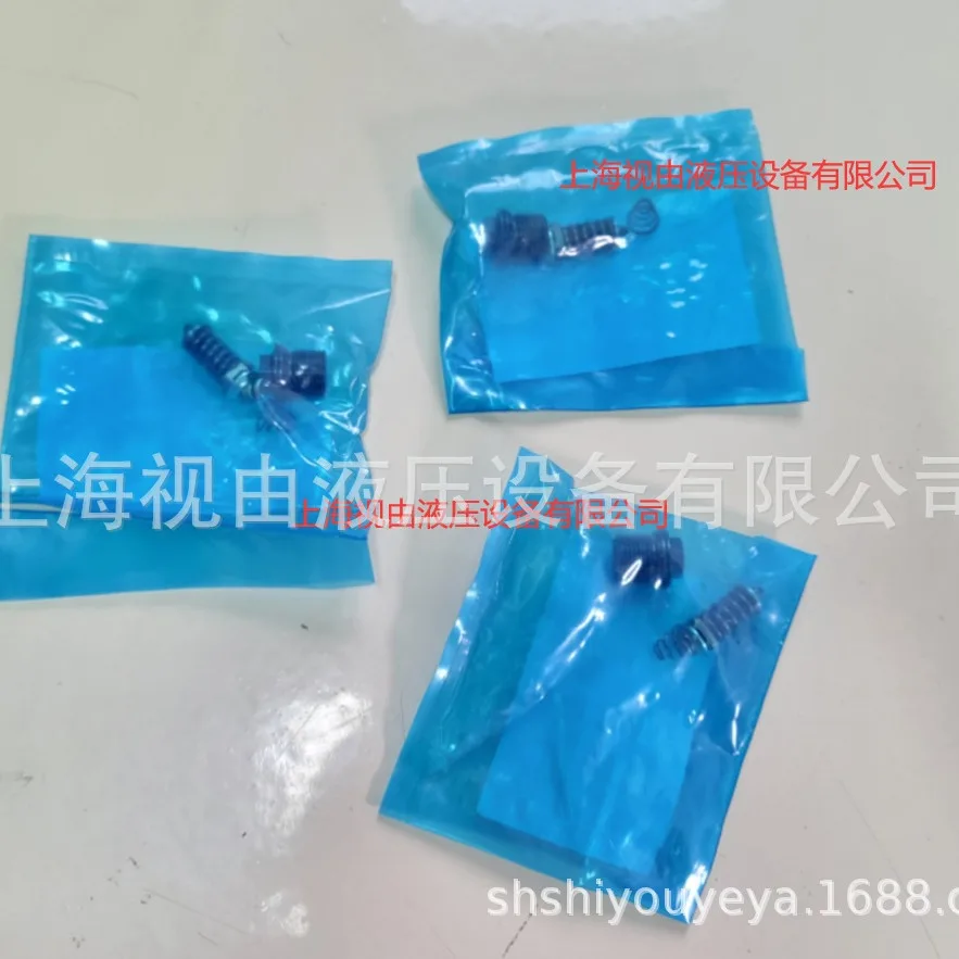 11177015 155G6007 11168506 157B6243 Danfoss Work Module