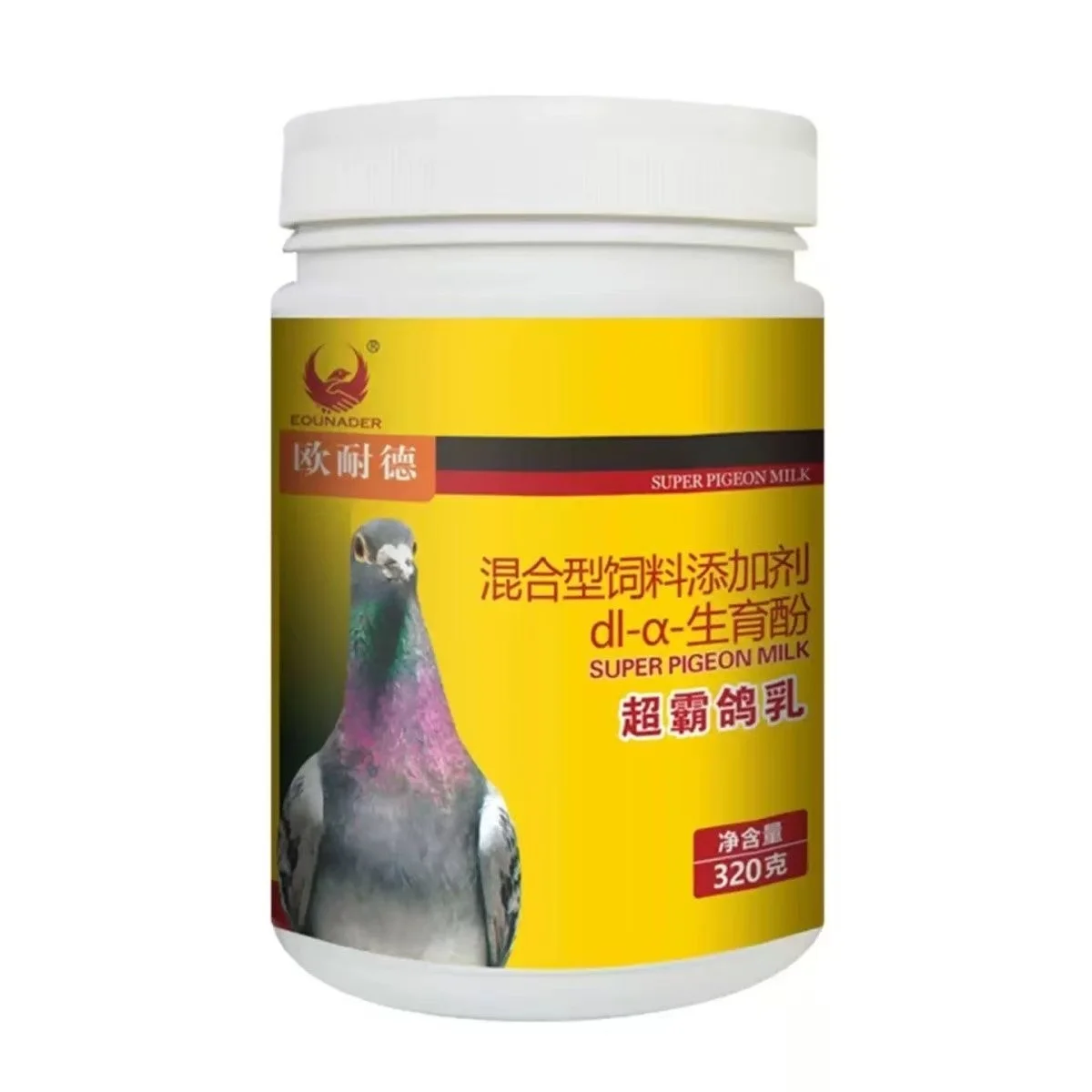 320g Artificial Pigeon Milk Formula for 7-30 Days Squab Hand Feeding Growth Support Racing Pigeon Bird Nutrition Care Powder