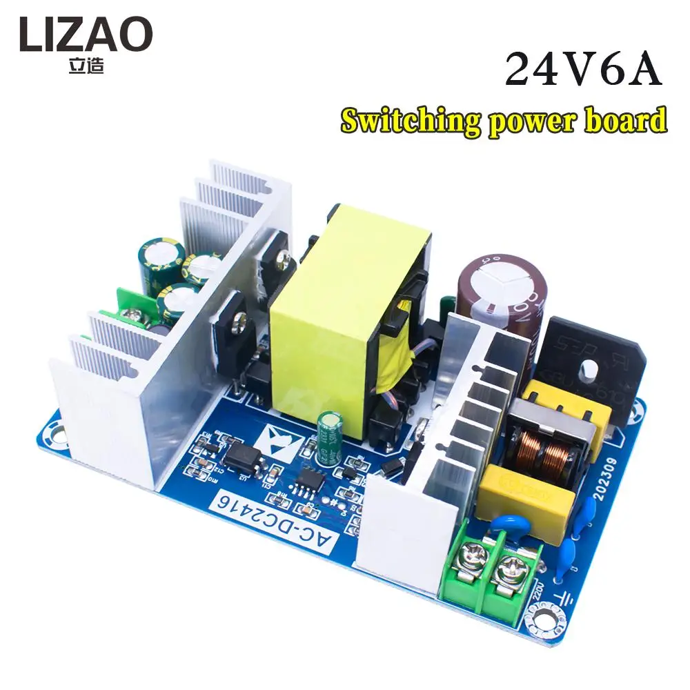 Power Supply Module AC 110V 220V to DC 24V 6A AC-DC Switching Power Supply Board Promotion