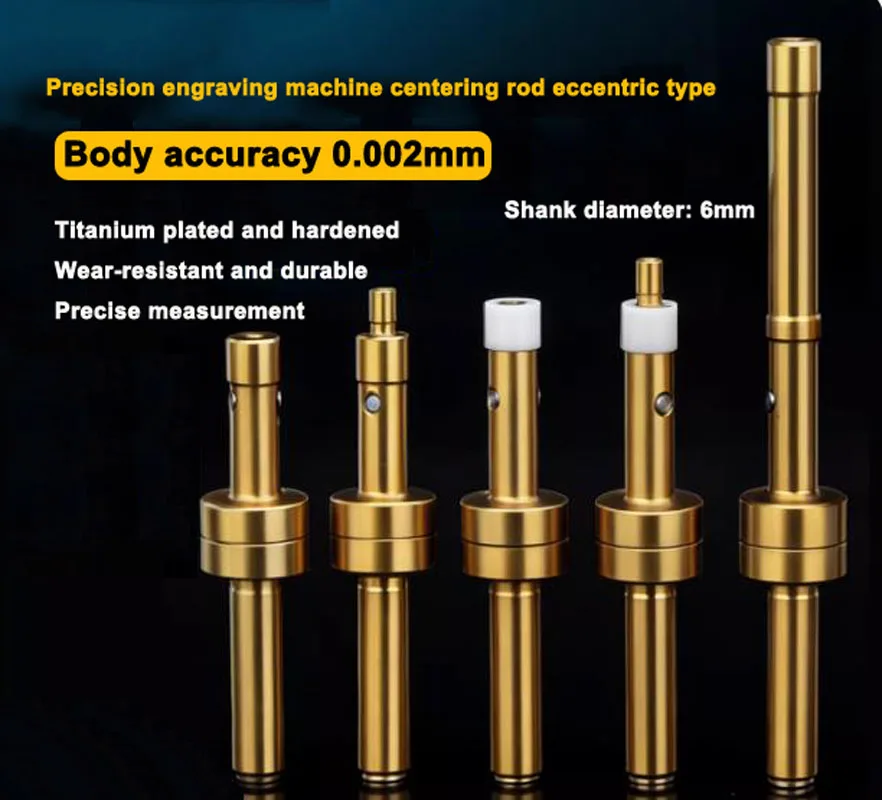 1pc CNC Edge Finder Eccentric Non-Magnetic D6mm Shank Titanium Plated Centering Rod for engraving machine Measurement Tool