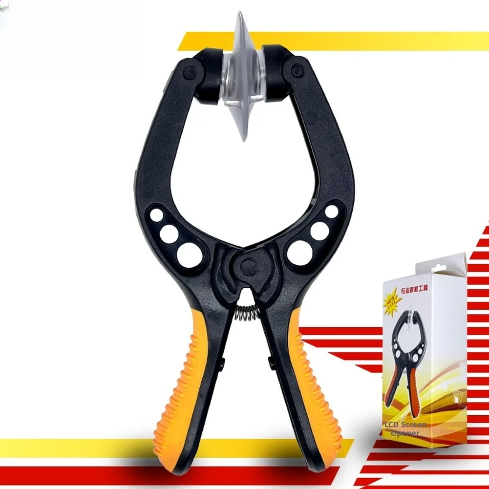 Screen Opening Tool Set 2 PCS Suction Cup Pliers for Smartphone Repair with Adjustable Width and Ergonomic TPR Handle