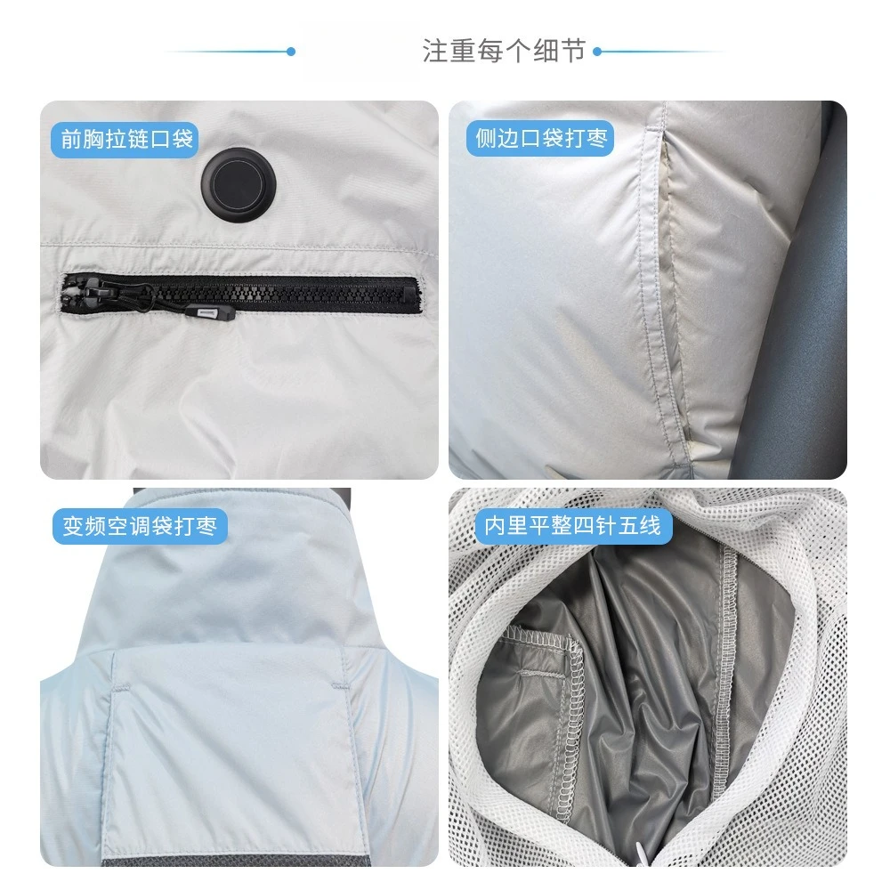 apply to Semiconductor Cooling Vest Variable Frequency Air Conditioned Jacket Sun Protective Fishing Waistcoat Summer