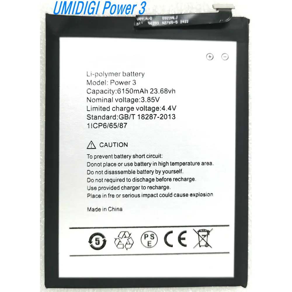 

3.85V 23.68Wh Power 3 Replacement Li-ion Polymer Battery For UMI Umidigi Mobile Phone