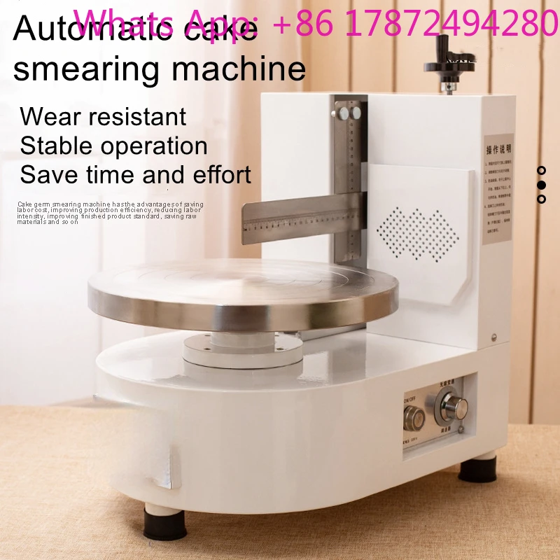 

Автоматическая машина для выравнивания и нанесения крема на торты для домашней выпечки
