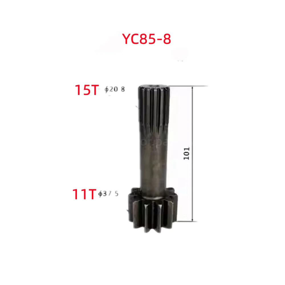 For Yuchai YC85-8 YC85-6 Travel Drive Motor Motor Shaft Sun Gear Center Gear Large and Small Bearings Excavator Parts