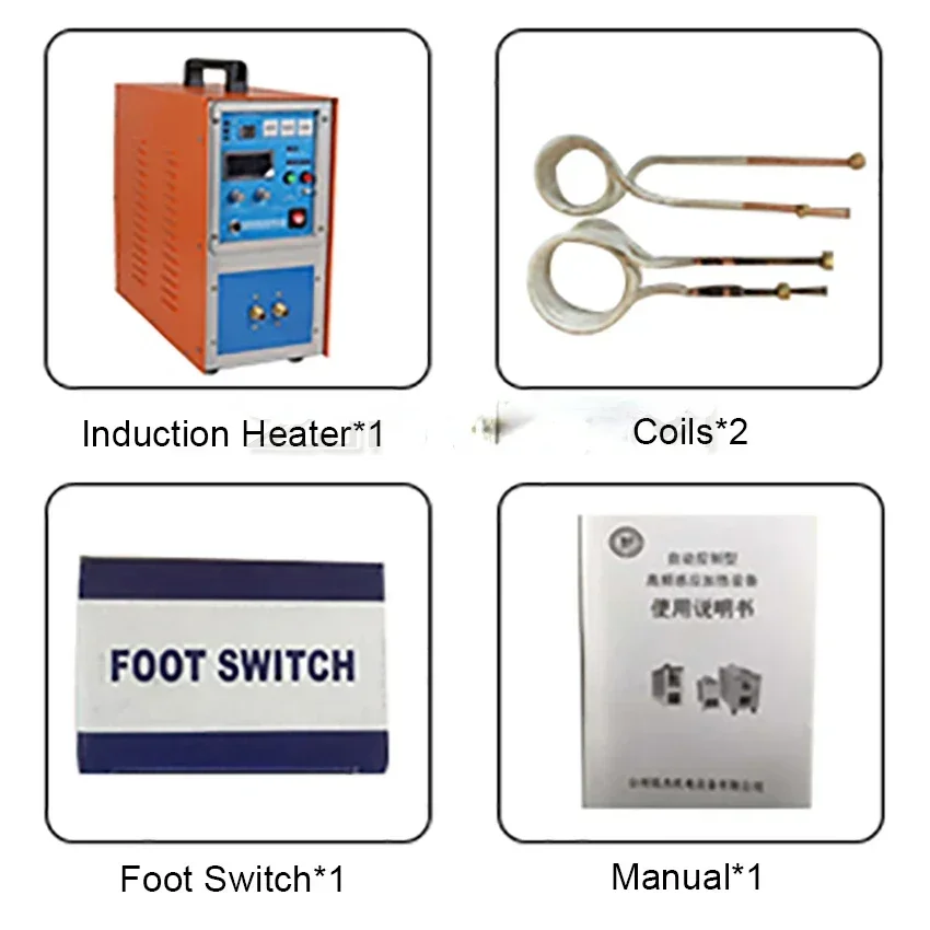 20KW High frequency induction heater Quenching and annealing equipment 220V High frequency welding machine Metal melting furnace