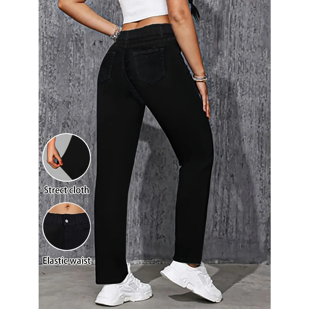 Ladies' high waist stretch denim trousers, slim pure black casual pants, elastic waist for everyday wear.