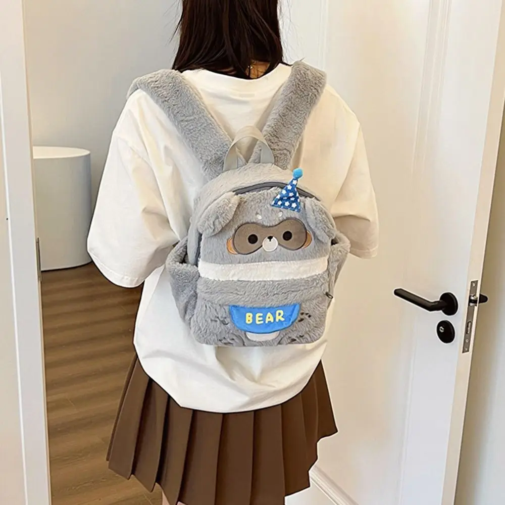 Adjustable Straps Cartoon Little Bear Backpack Large Capacity Creative Bear Plush Schoolbag Doll Soft Animal Shoulder Bag Gift