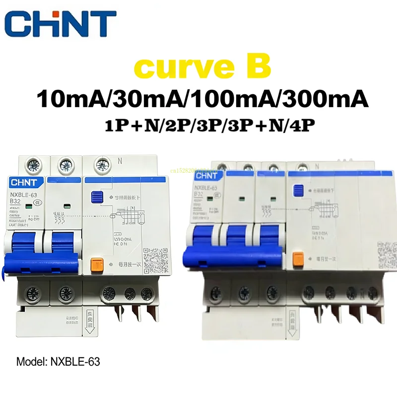 CHINT NXBLE-63 Curve B 10mA 30mA 100mA 300mA RCBO Residual Current Circuit Breaker with Overcurrent Protection B32/40/63