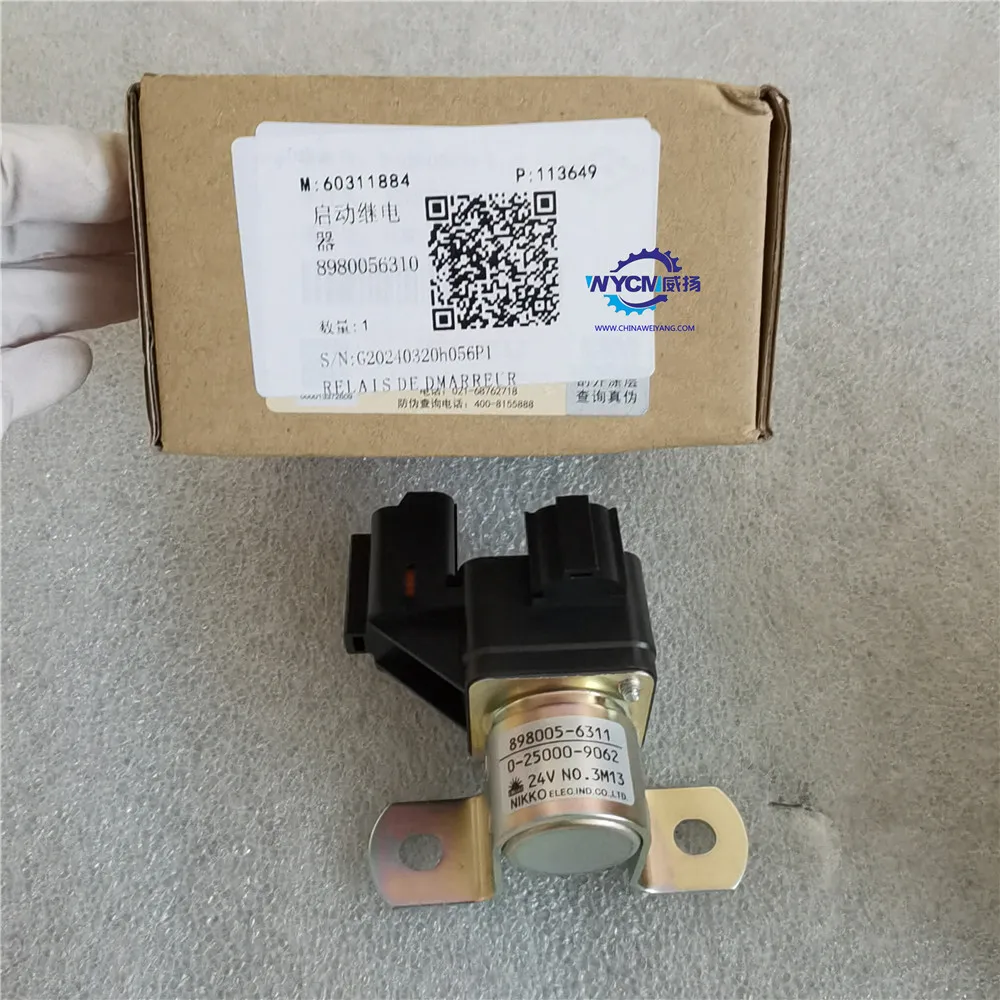 قطع غيار S-sany الأصلية 60311884 8980056310   مرحل المبتدئين لجهاز الحفر SR235