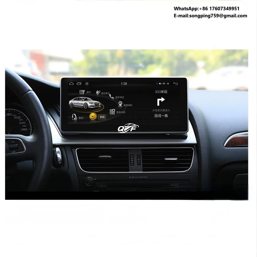 Suitable for Audi 4L/Q5/10.25-inch/12.3-inch Android Large-screen Navigation Screens