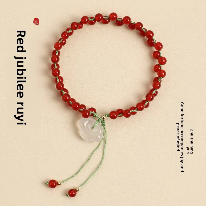 Chinese Style Lucky Auspicious Cloud Natural Agate Bracelet Handmade Braided Blessing Good Luck Ruyi Pendant Wrist Jewelry For