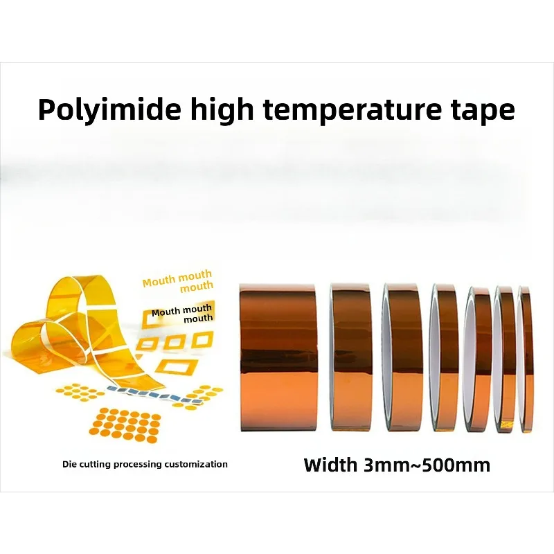 280° High Temperature Heat BGA Pi Tape Thermal Insulation Tape Polyimide Adhesive Insulating Tape 3D Printing Board Protection