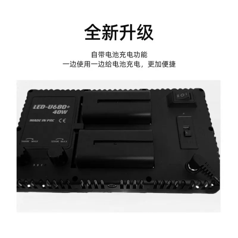 Lampu Tablet LED 680 Lampu Selfie Ponsel Lampu Pengisi RGB untuk Siaran Langsung Lampu Perekaman Video Khusus Lampu Baterai Eksternal