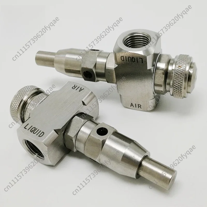 Stainless steel anti-clogging atomizing nozzle Double fluid gas-water mixed humidification atomizing nozzle Self-cleaning nozzle