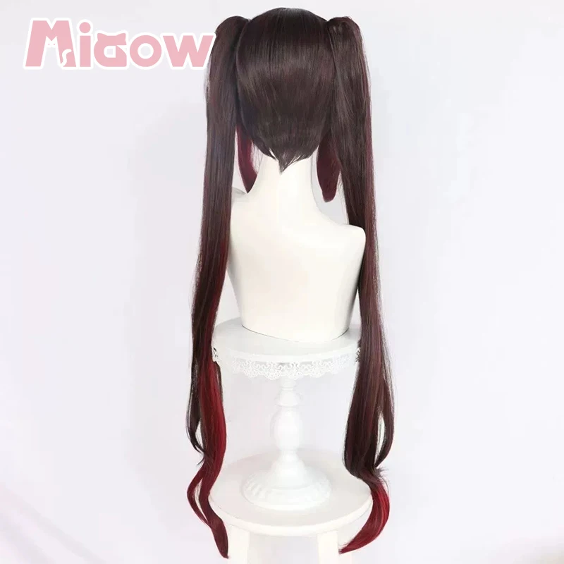 Game Honkai: Star Rail Sparkle Cosplay Wig High Quality Dark Brown Gradient Burgundy Pre-styled Twin Long Ponytail Cosplay Wig