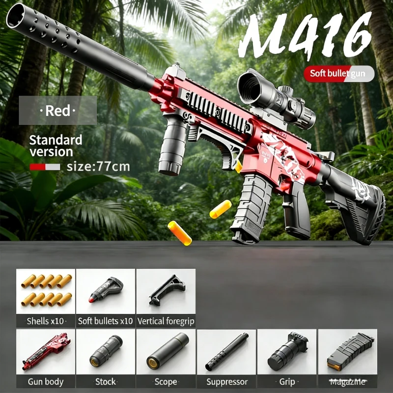 

Игрушечный автомат M416 с мягкими пулями, ручная зарядка, модель 2025 года, подарок на Рождество и День рождения