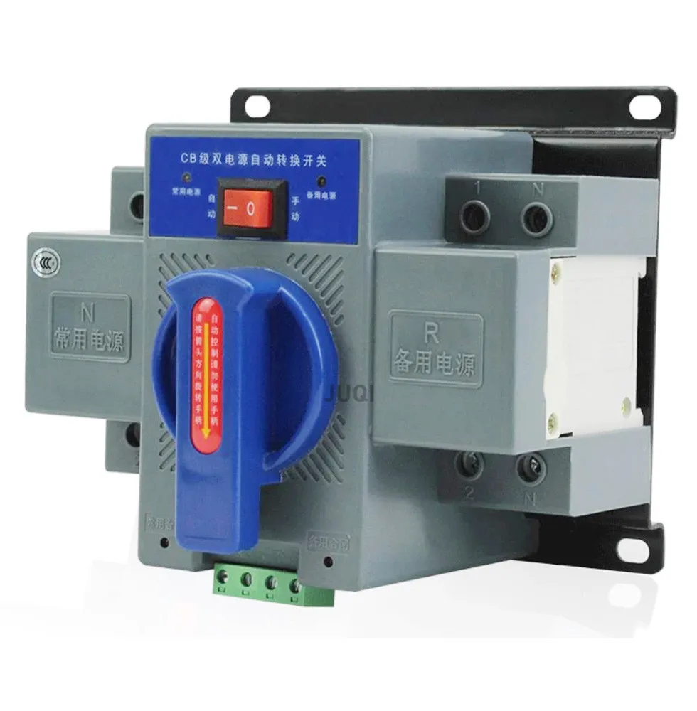 220V Dual power automatic transfer switch 2P 63A switchgear switch CB class ATS home single phase  CB level ATS 50~60HZ