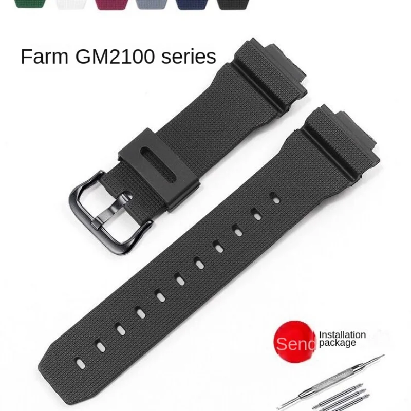 Rubber Watch Belt Is Suitable for Peasant Series GM5600 GA2100 Small Square Watch Male Quick Release Type.