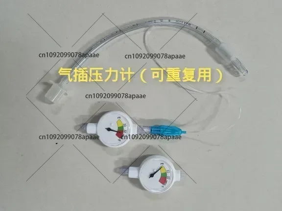 Endotracheal Intubation Air Bag Pressure Gauge Anesthesia Intubation Air Bag Pressure Gauge