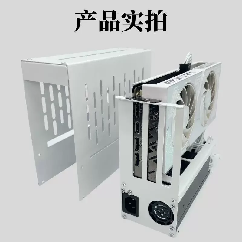 All-in-One EGPU Dock,  / M.2 NVMe / USB4 External GPU Enclosure for Laptop & Handheld Gaming PC