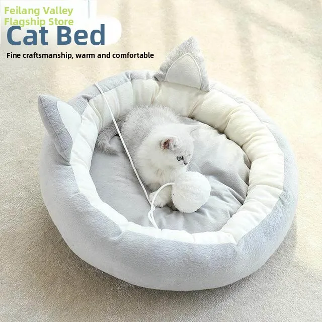 detachable-ear-pet-nest-dog-bed-four-seasons-available-bed-pet-supplies-comfortable-soft-material-easy-to-clean