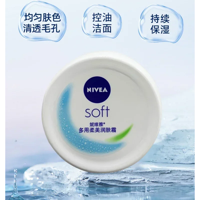 Nivea Body Lotion Soft and Beautiful Skin Cream Face Cream Rare Beauty Hydrating Moisturising for Men Women Body Cream Skin Care