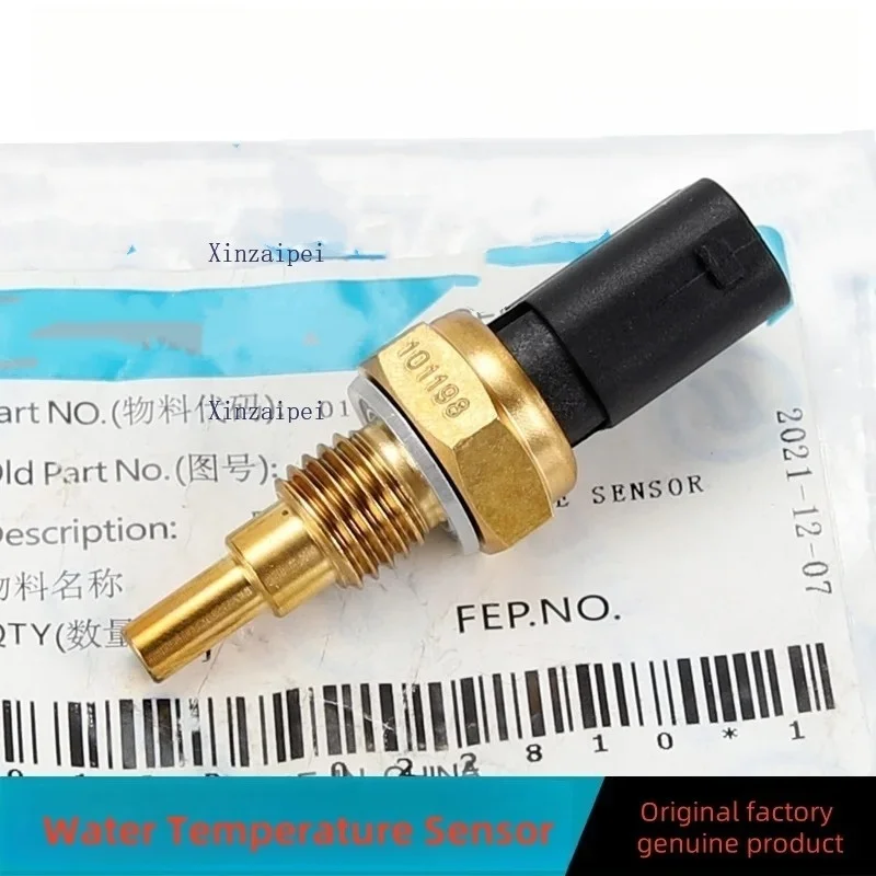 For CFMOTO 700MT 700CL－X Water Temperature Sensor CF700-2-9B Water Temperature Sensor Original Motorcycle  Accessories