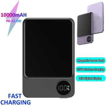 10000mAh 보조배터리 PD 22.5W 파워뱅크 보조배터리 고속충전 맥세이프 보조배터리 iPhone 15 14 13 Pro Max 외장형 배터리 보조배터리에 적용 보조베터리 샤오미 보조배터리,보조배터리 고속충전 보조배터리 도킹형 보조베터리  Best5