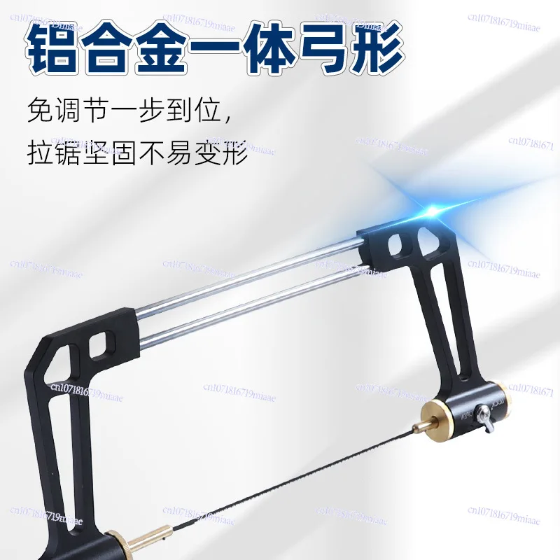 Small aluminum alloy saw bow pull flower hand modeling hollow woodworking model DIY jewelry wood curve