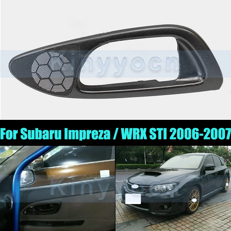 

Подлокотник боковой двери для Subaru Impreza/WRX STI 2006-2007, боковой подлокотник, крышка дверной ручки, дверной подлокотник
