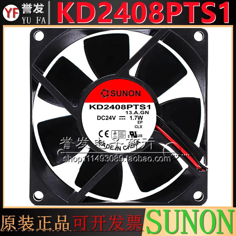 

НОВЫЙ ОРИГИНАЛЬНЫЙ KD2408PTS1 24 В 1,7 Вт 8025 80x80x25 мм Охлаждающий ВЕНТИЛЯТОР РАДИАТОР