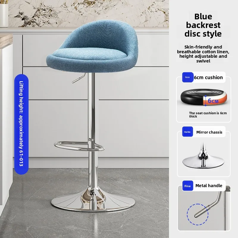 

Минималистичный высокий барный стул с подъемным механизмом, вращающийся круглый стул для дома и бара