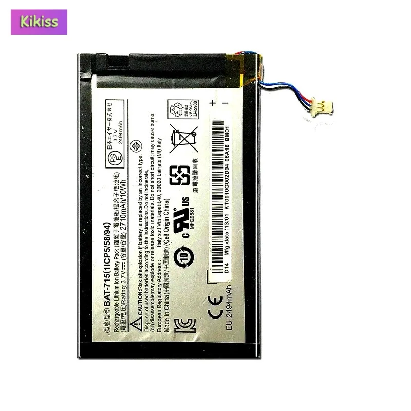 Replacement Tablet Battery For Acer Iconia Tab B1 B1-A71 B1-710 (3lines Version) BAT-715 (3lines Version) 2710mAh
