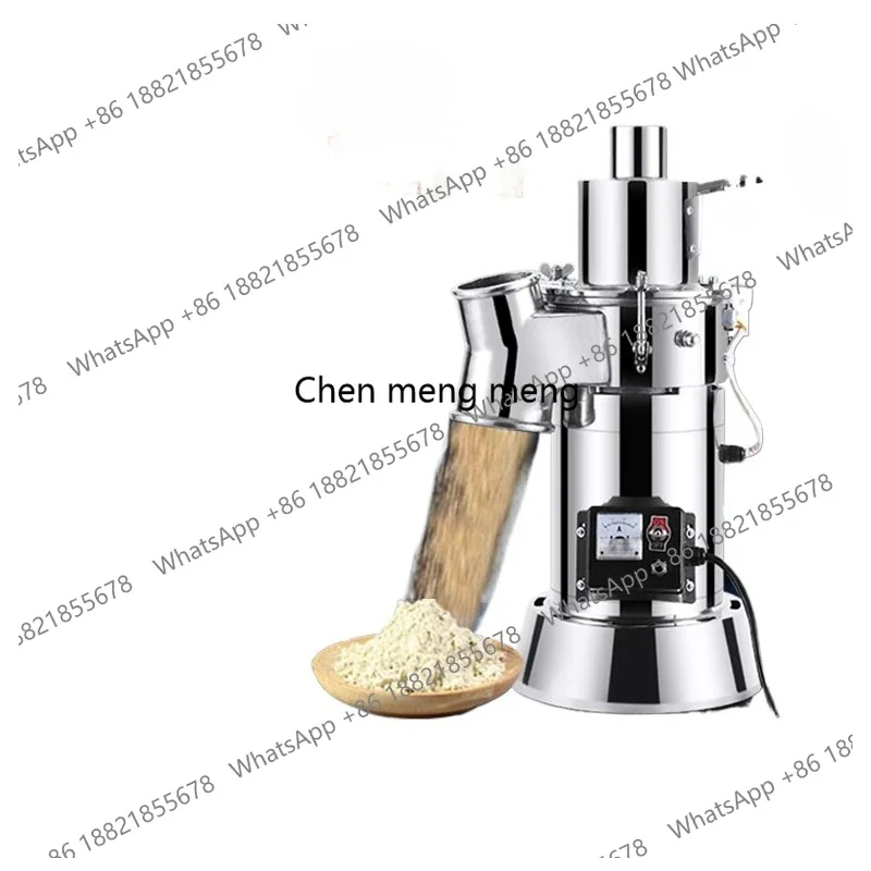New arrive Medicinal Powder Grinder Ultra-fine Grinding Machine Pharmacy Commercial Flow-through Crusher