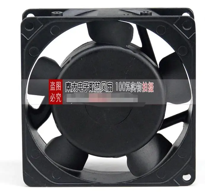 STYLE FAN US92B22-T AC 230V 10/11W 90x90x25mm Server Cooling Fan