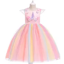 Unicorn Girls Princess Dress #3