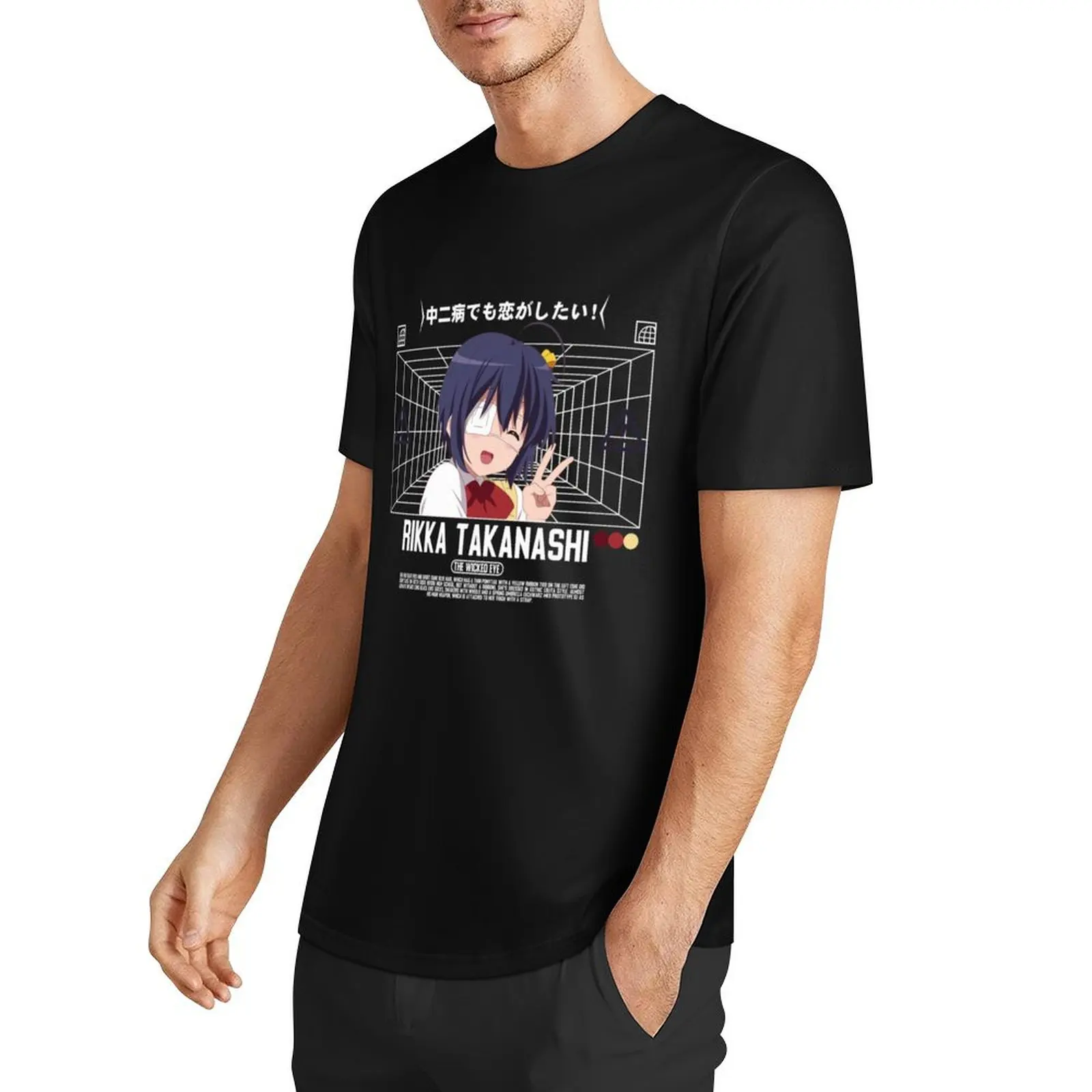 Rikka Takanashi Perfect Gift T-Shirt sweat Short sleeve tee shirts graphic tees men clothing