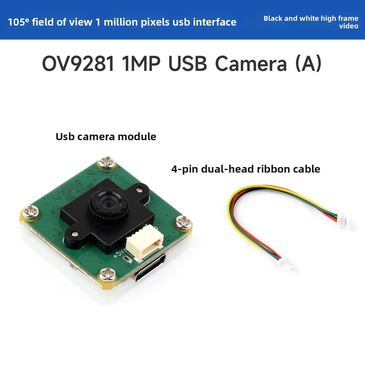 OV9281 Monochrome USB Camera Module, 1MP Global Shutter, High Frame Rate 120FPS Video Recording