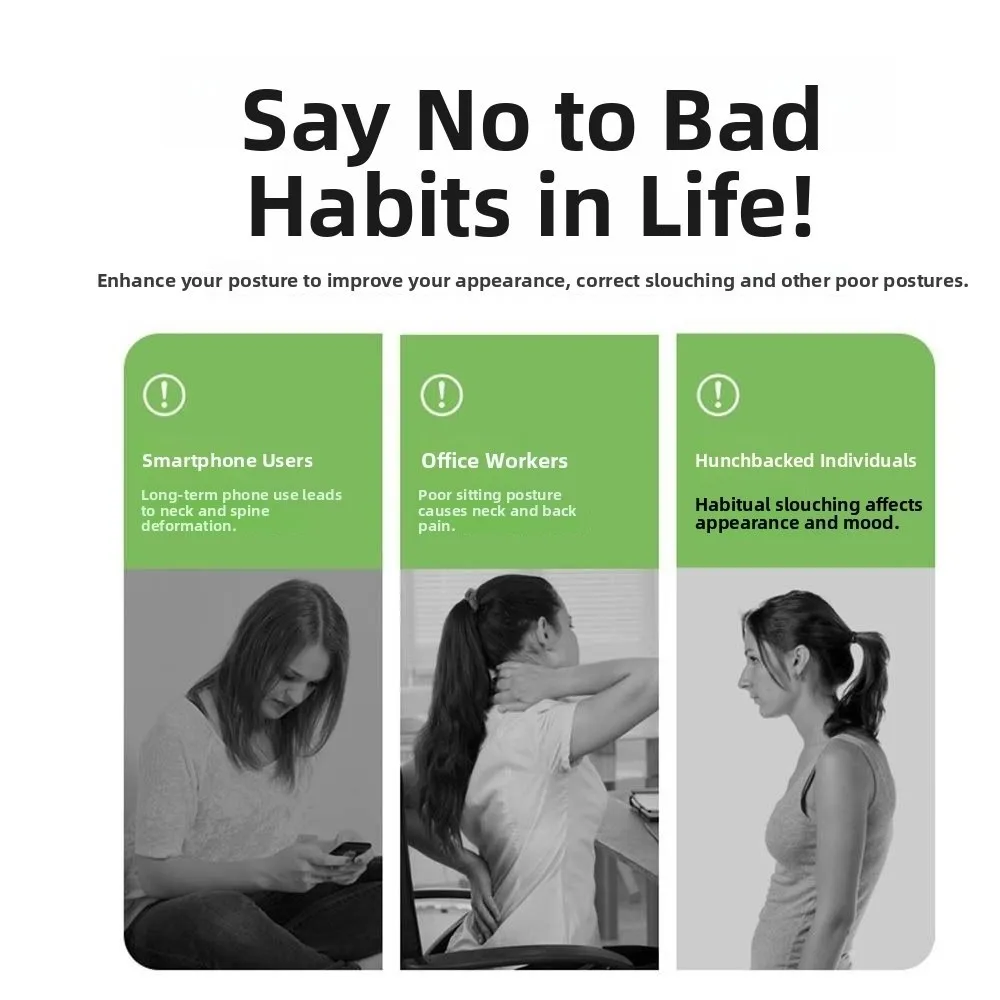 دعامة دعم الظهر القابلة للتعديل، دعامة دعم الظهر الكامل، دعامة الظهر العلوية، مصحح الوضعية، مكواة فرد الكتف، دعامة أسفل الظهر