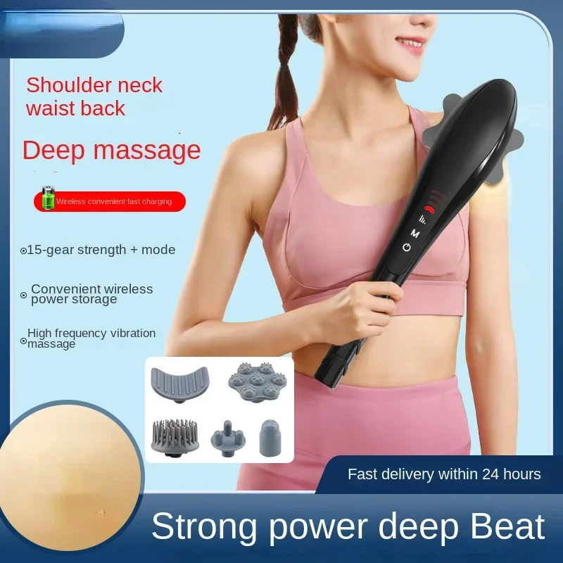 

Rechargeable Dolphin Massager Household Electric Handheld Beat Back Stick Waist Back Shoulder Neck Whole Body Beat Massager