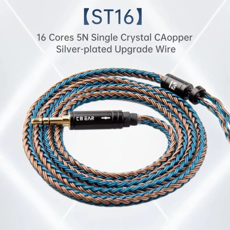 

New ST16 Crystal 16 Cores Upgrade Cable 5N Single Copper Silver-plated 2PIN/MMCX/QDC Earbuds Connector For KS1 Star River Lark