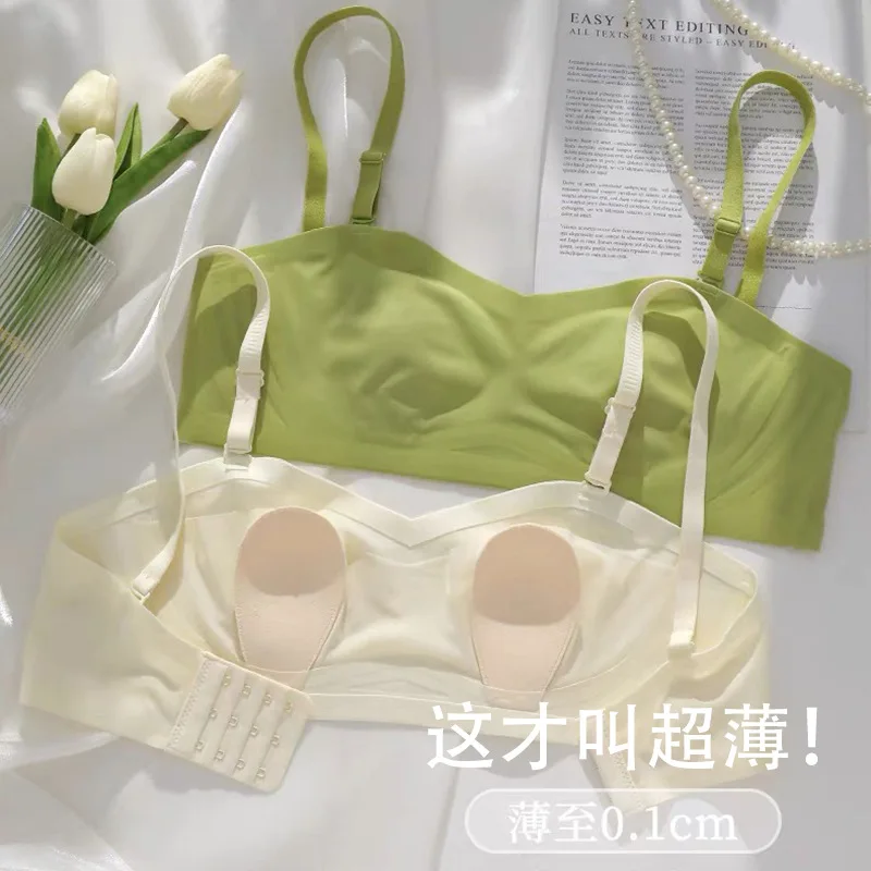 

Summer ultra-thin rabbit ears seamless tube top wrap chest underwear women's small chest gather no steel ring bra set