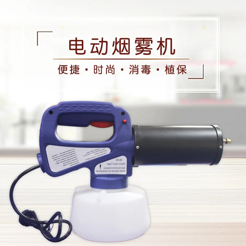 

Подключаемая машина для тумана, автомобильная машина для удаления запаха, дезинфекции, распылителя, электрическая портативная машина для тумана