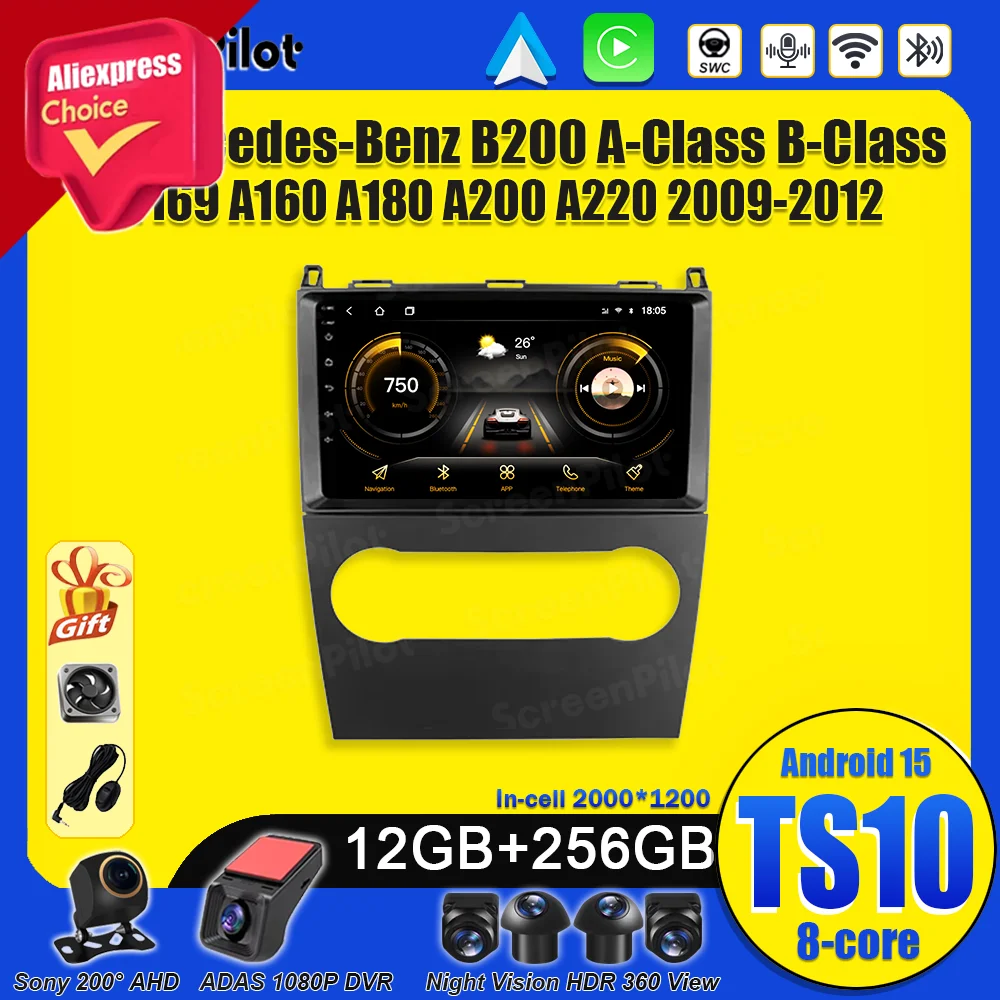 Android 15 для Mercedes-Benz B200 A-Class B-Class W169 A160 A180 A200 A220 2009-2012 Автомобильный радиоприемник Мультимедийный видеоплеер Carplay