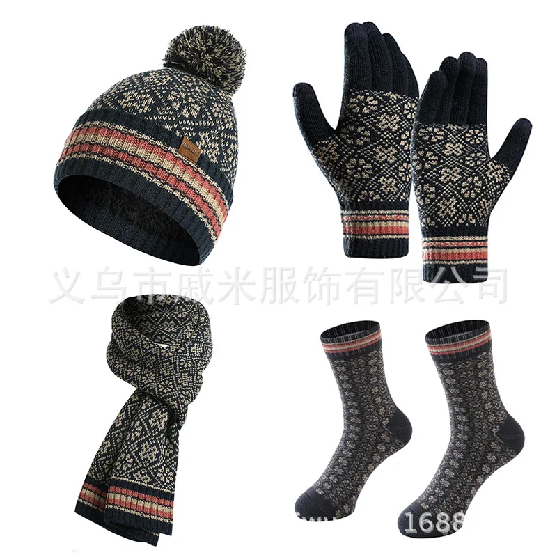 Winter New European American Knit 4Pcs Set - Warm Beanie Scarf Gloves Socks, Christmas Festive Coldproof Accessories Unisex