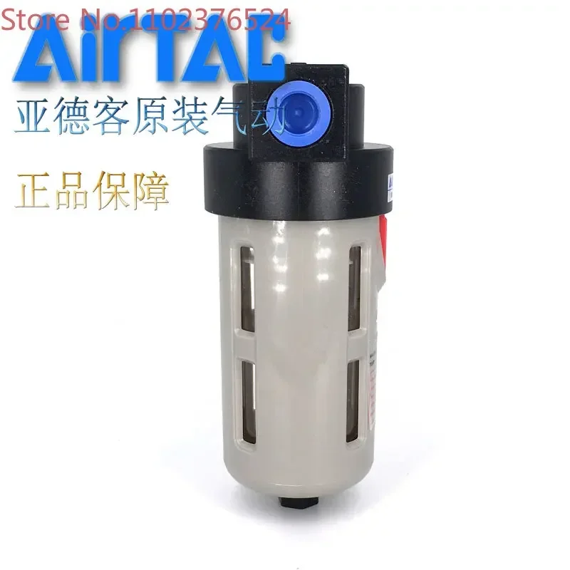 

Oil water separator filter BF2000A BF3000A BF4000A AirTAC